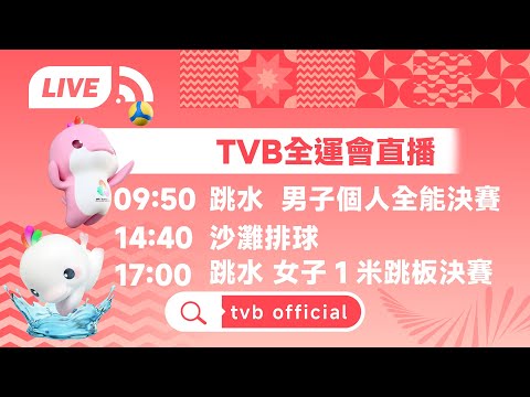 开云平台官,方网皇马赞,助商,开云体育,开云体育官网,开云体育app,开云体育平台,KAIYUN,SPORTS,kaiyun登录入口