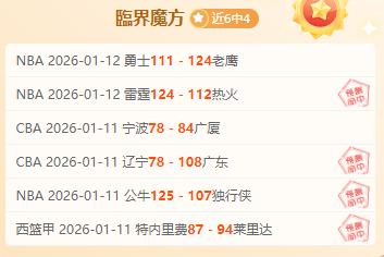 开云平台官,方网皇马赞,助商,开云体育,开云体育官网,开云体育app,开云体育平台,KAIYUN,SPORTS,kaiyun登录入口