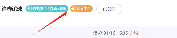 中国男篮大,胜日本,轻松晋级亚,开云体育,开云体育官网,开云体育app,开云体育平台,KAIYUN,SPORTS,kaiyun登录入口