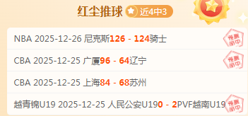 邮报,本周法国,与英格兰,开云体育,开云体育官网,开云体育app,开云体育平台,KAIYUN,SPORTS,kaiyun登录入口