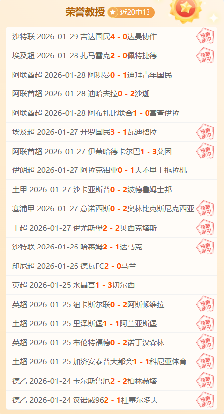 加蒂右膝严,重受伤,半月板撕裂,开云体育,开云体育官网,开云体育app,开云体育平台,KAIYUN,SPORTS,kaiyun登录入口