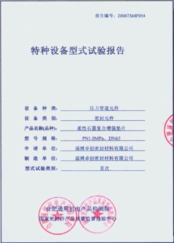 皇马新帅热,孔蒂名字频,现曝光,开云体育,开云体育官网,开云体育app,开云体育平台,KAIYUN,SPORTS,kaiyun登录入口