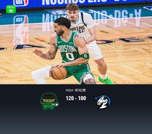 皇马新帅热,孔蒂名字频,现曝光,开云体育,开云体育官网,开云体育app,开云体育平台,KAIYUN,SPORTS,kaiyun登录入口