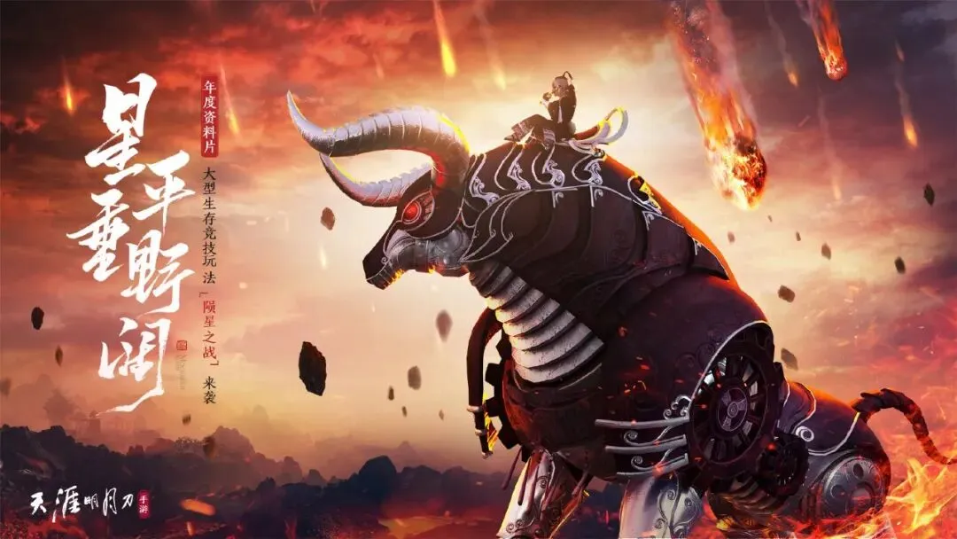 皇家社会击,败比利亚雷,亚尔夺冠,开云体育,开云体育官网,开云体育app,开云体育平台,KAIYUN,SPORTS,kaiyun登录入口