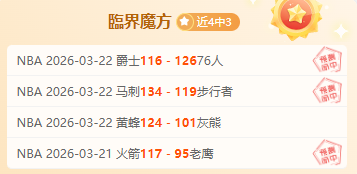 开云平台官,方网皇马赞,助商,开云体育,开云体育官网,开云体育app,开云体育平台,KAIYUN,SPORTS,kaiyun登录入口