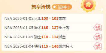 开云平台官,方网皇马赞,助商,开云体育,开云体育官网,开云体育app,开云体育平台,KAIYUN,SPORTS,kaiyun登录入口