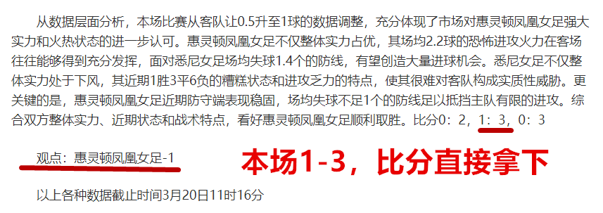 大乐透期号,专家质合分,前区十码推,开云体育,开云体育官网,开云体育app,开云体育平台,KAIYUN,SPORTS,kaiyun登录入口