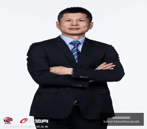 今日挑战,再战一役,力争全胜攻,开云平台官网,开云平台,开云体育,开云代理,开云全站