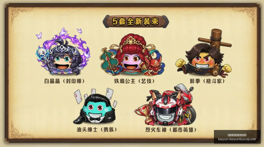 开云平台官,方网皇马赞,助商,开云平台官网,开云平台,开云体育,开云代理,开云全站