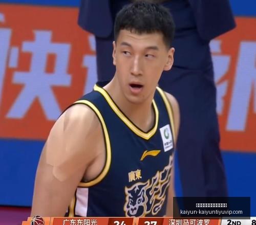 开云平台官,方网皇马赞,助商开云平,开云平台官网,开云平台,开云体育,开云代理,开云全站