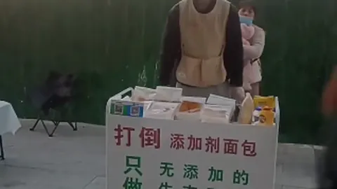 【白薇独门秘籍】双色球2025148期必杀号码：26，揭秘红球杀手！