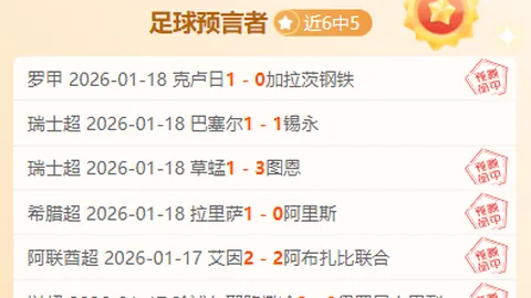 浙江方兴渡男篮稳居CBA前列，大胜四川丰谷酒业男篮115-99。