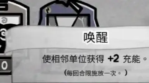 亚冠分析：16强次回合专家质合推荐及前区十码预测