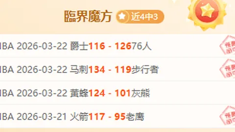 开云平台官方网皇马赞助商 资讯 162222 zmx