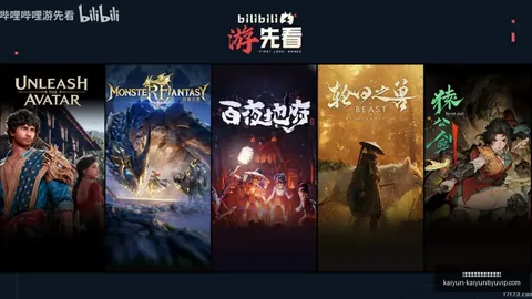 开云平台官方网皇，开云体育，马赞助商 135502 17