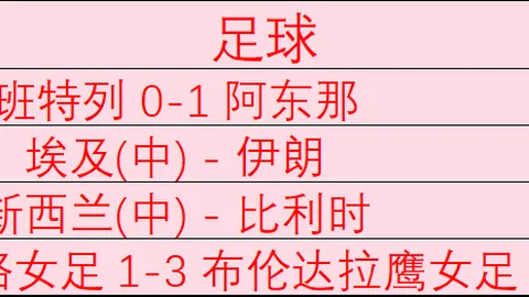 开云平台官方网皇马赞助商 135502 56