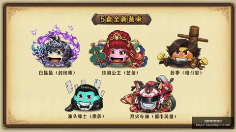 开云平台官方网皇马赞助商 142854