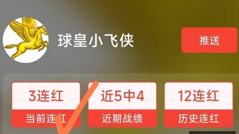 开云平台官方网皇，开云代理，马赞助商 150834 52