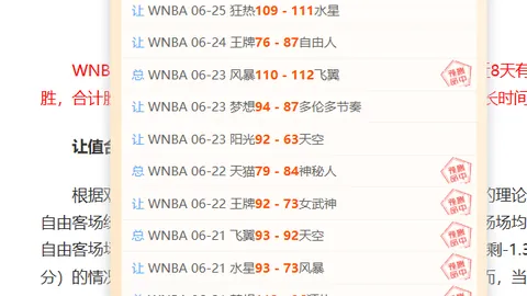 开云平台官方网皇，开云全站，马赞助商 153912 7