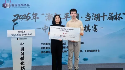 曼城加速引援今日与，开云体育，加克波经纪洽谈，利物浦报价两轮攻势